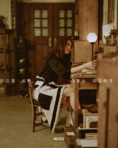 【如何面對殘酷世界】有一種回應叫黃妍｜專訪Cath Wong