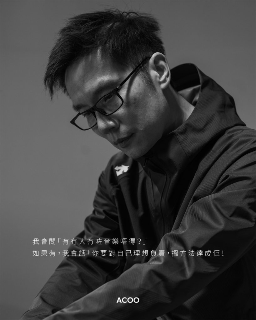 【傳奇的煉成法則】趙增熹親述與張國榮、梅艷芳往事  「兩位都係大情大性嘅人，我諗係成功藝人嘅一種特質。」